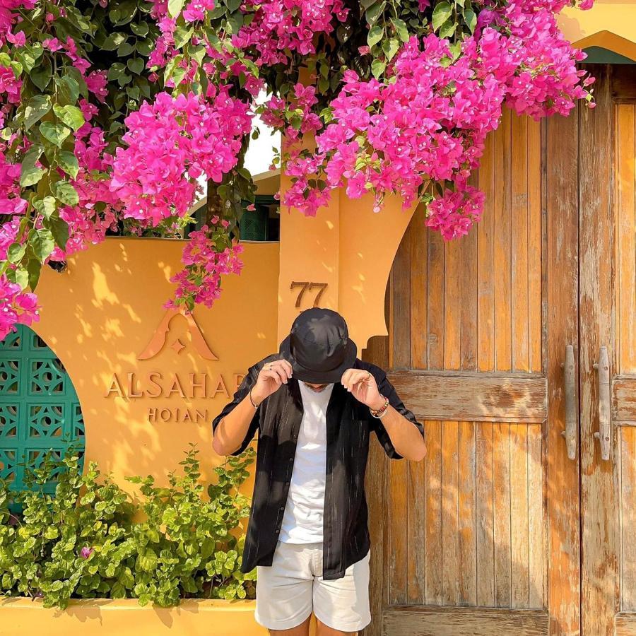 Alsahar Hoi An Boutique Villa 外观 照片