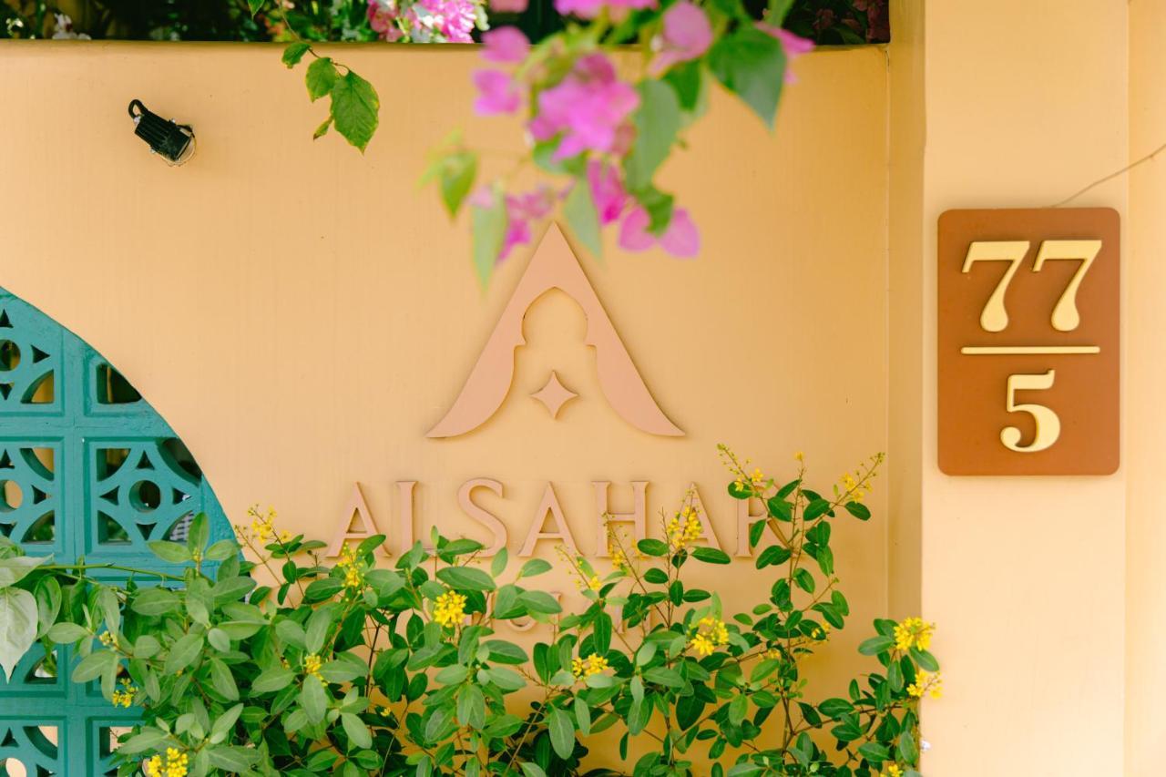 Alsahar Hoi An Boutique Villa 外观 照片